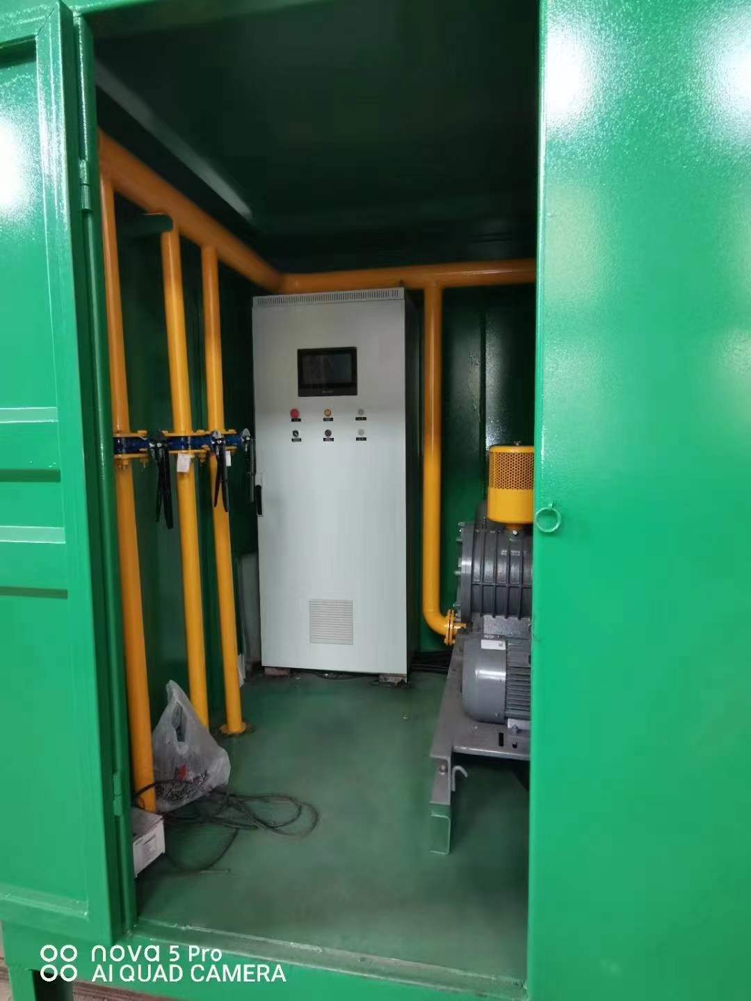 矿区一体化高效絮凝沉淀池